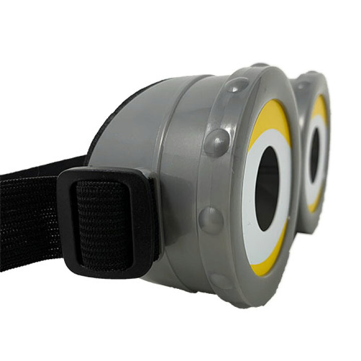 楽天市場 ミニオンズ なりきり ゴーグル ミニオングッズ コスプレ グッズ グル Minions 囚人 ハロウィン ミニオン コスチューム ボブ メル キャラクター Usj メガネ 仮装 大人 子供 めがね 眼鏡 小物 サイズ調整可能 ゴム紐 フィーバー ザコシ Pirates Shop 楽天