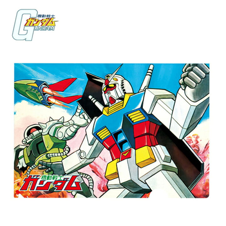 楽天市場 Em 機動戦士 ガンダム レトロ クリアファイル サイズ サンライズ キャラクター 文具 文房具 入学祝い 連絡 書類入れ ファイル アムロ シャア ザク ガンプラ ジオン 連邦軍 昭和 ロボット 80年代 80s ファースト Pirates Shop 楽天市場店 楽天市場 Em 機動戦士 ガンダム レトロ クリアファイル サイズ サンライズ キャラクター 文具 文房具 入学祝い 連絡 書類入れ ファイル アムロ シャア ザク ガンプラ ジオン 連邦軍 昭和 ロボット 80年代 80s ファースト Pirates Shop 楽天市場店