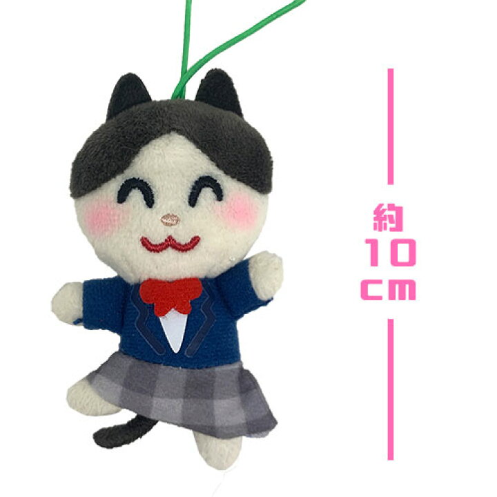楽天市場 特価 全4種セット いらすとや 放課後time マスコット イヌ うさぎ ねこ クマ イラスト イラスト屋 キーホルダー おもしろ 雑貨 グッズ ぬいぐるみ マスコット 大きい でっかい キャラクター 犬 猫 くま ウサギ Line スタンプ 4種 Pirates Shop 楽天市場店