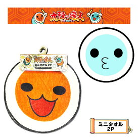 楽天市場 太鼓の達人 バチ 日用品雑貨 文房具 手芸 の通販