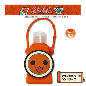 EMyۂ̒Bl@ǂ񂿂@VAo^[@@P[Xt@nh\[v@񂲂߂̍@28gzqA_@邨@z@ObY@ۂ́@́@Bl@LN^