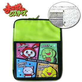 楽天市場 マイクラ 文房具の通販