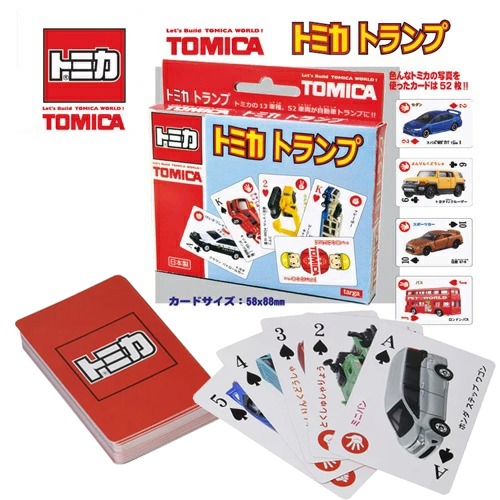 楽天市場】TG【TOMICA トミカ 車輌柄 トランプ】プレイング カード 