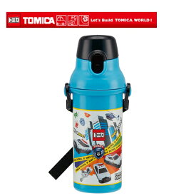 楽天市場 トミカ 水筒の通販