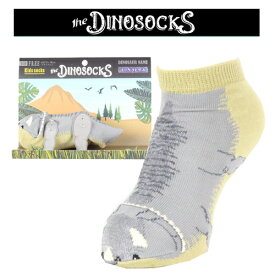 NEW【DINOSOCKS　トリケラトプス　キッズ　ソックス　15～18cm】ダイナソー　ダイナソックス　靴下　恐竜　恐竜グッズ　グッズ　こども　子ども　キャラ靴下　小学生　ジュラシック　動物　15cm 16cm 17cm 18cm 靴　スニーカー　シューズ