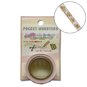 INAy|PbgX^[@O@l[@e[v@PFT001zObY@ze[v@XebJ[@LN^[@V[@Ȃ܂@fRV[@POKET MONSTER@e[vV[@fR[V@