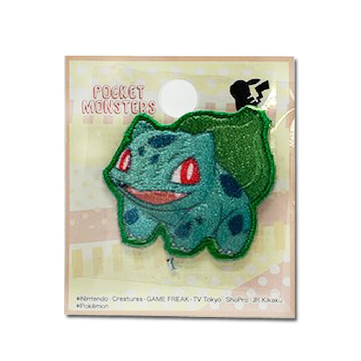 楽天市場 Ina ポケットモンスター フシギダネ シールワッペン Pos004 子ども キャラクター グッズ 任天堂 ポケモン 可愛い シール ワッペン Poket Monster ワッペン アップリケ 刺繍 アイロン 接着 ソード シールド アンド ピカチュウ 学校 かばん 上履 Pirates