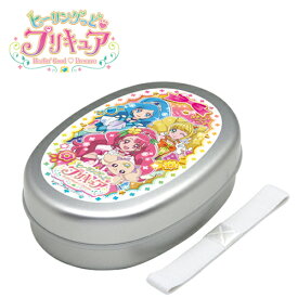 楽天市場 プリキュア アルミ 弁当箱の通販