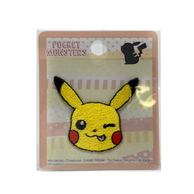 楽天市場 ピカチュウ チェア テーブル レジャーシート アウトドア スポーツ アウトドアの通販