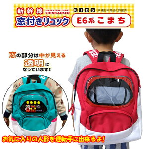 JRFyV@t@bNTbN@E6@܂zԑ@fCobO@@΂@ǂ@Jo@@ł@S@dԁ@gC@ObY@bN@LbY@̂