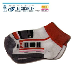 RSyS@LbY@Ԃ@\bNX@C@䓰ؐ@30000n@16`20cmzG݁@V@ł@S@dԃObY@SObY@dԁ@@݂₰@ǂ@c@g