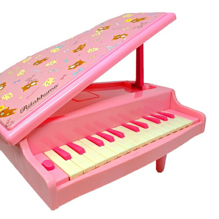 楽天市場 めちゃかわ リラックマ キッズ 電子ピアノ グッズ キャラクター 楽器 おもちゃ 癒し系 かわいい 幼児 男児 女児 男の子 女の子 知育 玩具 音楽 自動演奏 リズム 打楽器 演奏 ピアノ Pirates Shop 楽天市場店