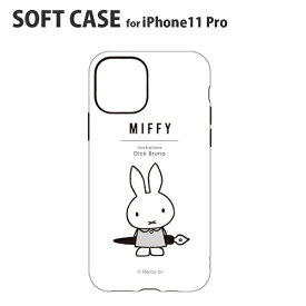 楽天市場 Dick Bruna Iphoneの通販