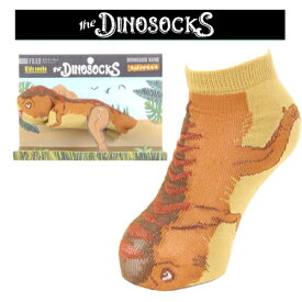 NEW【DINOSOCKS　ティラノサウルス　キッズ　ソックス　15～18cm】ダイナソー　ダイナソックス　靴下　恐竜　恐竜グッズ　グッズ　こども　子ども　キャラ靴下　小学生　ジュラシック　T Rex　動物　15cm 16cm 17cm 18cm 靴　スニーカー　シューズ