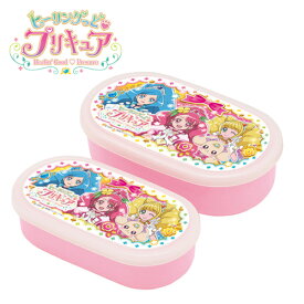 楽天市場 プリキュア弁当箱2段の通販