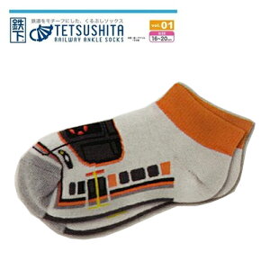 RSyS@LbY@Ԃ@\bNX@C@@323n@16`20cmzG݁@V@ł@S@dԃObY@SObY@dԁ@@݂₰@ǂ@c@q