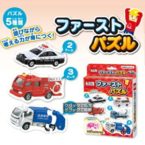 EMyTOMICA@g~J@t@[Xg@pYzc@킹Q[@ObY@H@@mߋ@@Q[@͂߂ā@@ȒP@pgJ[@hԁ@|ԁ@ԁ@̂