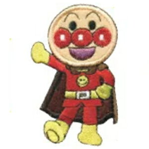 アンパンマン ワッペン 生活雑貨の人気商品 通販 価格比較 価格 Com