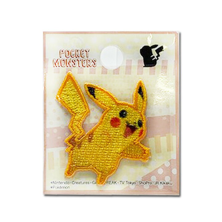 楽天市場 Ina ポケットモンスター ピカチュウ シールワッペン 飛行 Pos001 子ども キャラクター グッズ 任天堂 ポケモン 可愛い シール ワッペン Poket Monster ワッペン アップリケ 刺繍 アイロン 接着 ソード シールド アンド Pirates Shop 楽天市場店