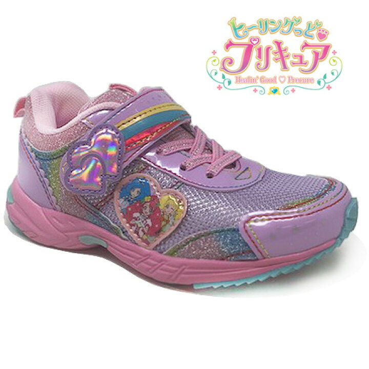 楽天市場 年 ヒーリングっど プリキュア スニーカー 4221 パープル 女の子 子ども こども キッズシューズ 靴 子供靴 シューズ 女児 運動靴 キッズ キャラクター 15cm 16cm 17cm 18cm 19cm スタートゥインクル キュアグレース ヒーリングッド ラビリン Pirates