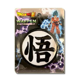 楽天市場 ドラゴンボール 服 名前シール スタンプ キッズ ベビー マタニティ の通販