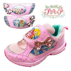 楽天市場 プリキュア スニーカー 靴 キッズファッション キッズ ベビー マタニティの通販