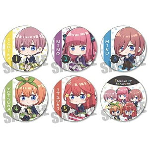 y6Zbg@ܓ̉ԉŁ@g[fBO@ʃobW@Ȃނ@BOXz  T O lt ܌ ʃobW obW g[fBO@L@ObY