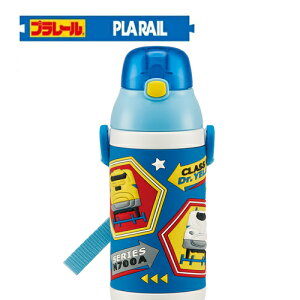 SK【プラレール 新幹線 3D ワンプッシュ ステンレス ボトル 380ml】ストローボトル 水筒 ボトル ワンタッチ 直飲み 遠足 広口 タイプ 保冷 ドリンク ストロー 立体 グッ
