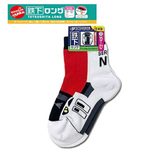 RSyS@LbY@O \bNX@C@cGNXvXz{@V@VObY@ł@S@dԃObY@SObY@dԁ@@C@ǂ@c@qǂ@