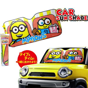 車 キャラクター その他のおもちゃの人気商品 通販 価格比較 価格 Com