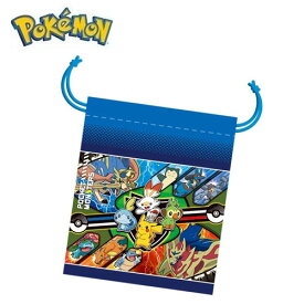 楽天市場 ポケモン ソード シールドの通販
