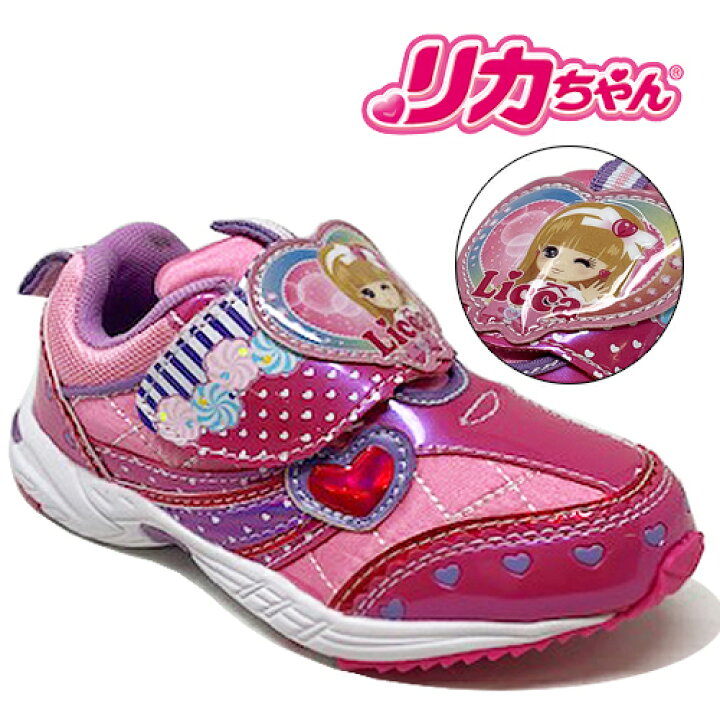 楽天市場 リカちゃん キッズ スニーカー 73 女の子 子ども キッズシューズ 靴 子供靴 シューズ 女児 スニーカー 運動靴 キッズ キャラクター 15cm 16cm 17cm 18cm りかちゃん リカチャン 人形 タカラトミー グッズ 服飾 Pirates Shop 楽天市場店