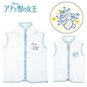 yDisney@AiƐ̏ 2 It ӂӂ xXgzl@qǂ@ObY@Ai@GT@AiƐ̏@Ai@fBYj[@ǂ@LN^[@Q@pW}@