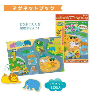 EMyǂԂ@}Olbg@Ł@؂񂱁@Q[z@CI@@\@ObY@LN^[@@mߋ@΁@׋@@V[Vс@c@