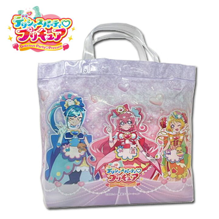 楽天市場 Ms デリシャスパーティ プリキュア ビニール ビーチバッグ Bpq4 1000 日本製 プール バッグ かばん カバン バッグ おでかけ グッズ 海 銭湯 学校カバン 勉強 スパバッグ お風呂 ビーチ 透明 レッスンバッグ キャラクター 女の子 女児 ビニール Pirates Shop