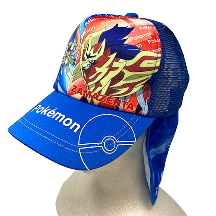 楽天市場 Tm ポケットモンスター キッズ メッシュ キャップ ソード シールド ザシアン ザマゼンタ タレ付 54cm ポケモン ピカチュウ 熱中症対策 キャラクター おでかけ こども 幼児 子供 子ども 日よけ ぼうし 帽子 ハット 4歳 5歳 6歳 Poket Monster Pirates Shop 楽天市場 Tm ポケットモンスター キッズ メッシュ キャップ ソード シールド ザシアン ザマゼンタ タレ付 54cm ポケモン ピカチュウ 熱中症対策 キャラクター おでかけ こども 幼児 子供 子ども 日よけ ぼうし 帽子 ハット 4歳 5歳 6歳 Poket Monster Pirates Shop