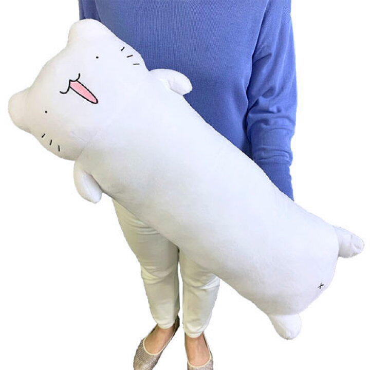 楽天市場 からめる ねこ ロング クッション 63cm グッズ キャラクター ぬいぐるみ 動物 おもしろ雑貨 かわいい シュール Twitter Sns Youtube コロコロ コミック アニメ 大きい おおきい Big マスコット 抱きまくら 枕 特大 Pirates Shop 楽天市場店