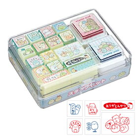 EM【すみっコぐらし　スタンプ　セット　FT55801】キャラクター　グッズ　おもしろ雑貨　プレゼント　キッズ　文具　文房具　入学祝い　ハンコ　はんこ　判子　年賀状　お手紙　手紙　スタンプセット　スタンプ台　メモ　手帳　すみっコぐらし　しろくま　ねこ　とかげ