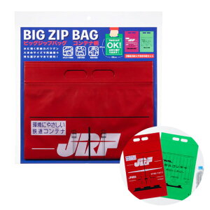 @||fb^yJR@Rei@t@BIG@Wbv@obO@6 40cmzV19C@S@Rei@LN^[@ObY@S@dԁ@@܁@@@rj[܁@傫