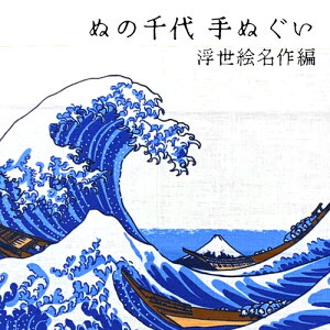 KByG@ʂ@@kց@_ސ쉫g@34×90cmznJ`@^I@ā@a@a@ObY@{@CO@yY@ei@ii@v[g@l@@j@@@x