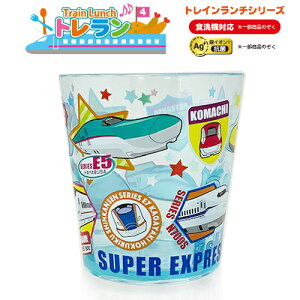 RSyJRF@V@ANRbv@@280mlzLN^[@@G݁@v[g@S@dԁ@ObY@NbN@E5@E6@E7@N700S@͂Ԃ@₫@܂@hN^