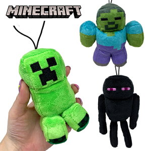 y3́@Zbg@}CNtg@ʂ݁@N[p[@]r@G_[}@10cm@ʂ݁zqǂ@ObY@}CbL[@񂢂@Minecraft@}CN@Q[@LN
