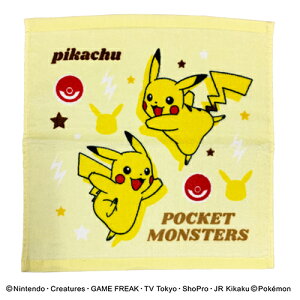 ポケモン ハンドタオル キッズファッション小物 雑貨の人気商品 通販 価格比較 価格 Com