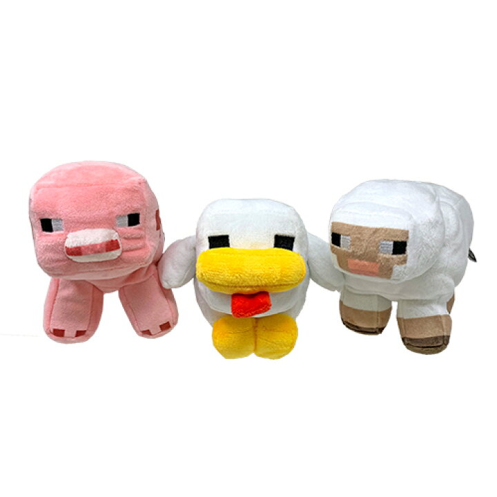 楽天市場 3体 セット マインクラフト ぬいぐるみ ブタ ニワトリ ヒツジ 17cm ぬいぐるみ 子ども グッズ マイッキー ぜんいち Minecraft マイクラ ゲーム キャラクター まいぜん ダンジョン ゲーム インテリア 動物 Pirates Shop 楽天市場店