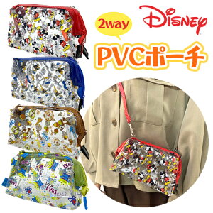 yfBYj[  gCXg[[@2WAY@PVC@V_[@|[`zrj[@NA@@ObY@qǂ@LN^[@LbY@΂@Jo@@LbY@̎q@킢