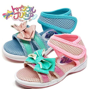 yX^[ gDCN@vLA@obN@T_@7509 zXj[J[@̎q@qǂ@ǂ@ObY@LbY@V[Y@qǂC@@@C@Ђ낪@XJC@~