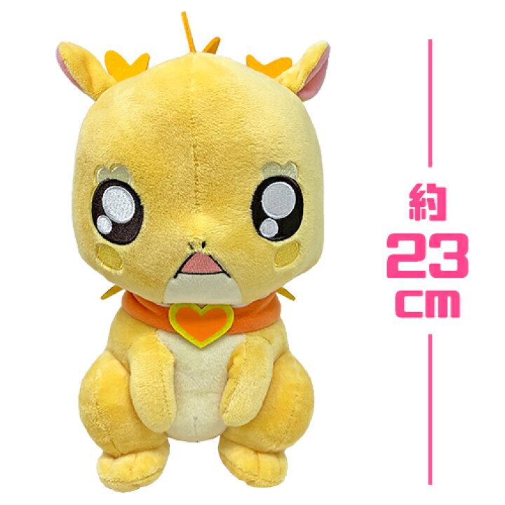 楽天市場 2種セット デリシャス パーティ プリキュア コメコメ メンメン でっかい ぬいぐるみ 23cm グッズ アニメ デパプリ 女の子 可愛い 女児 キャラクター 大きい 妖精 Big キュアプレシャス キュアスパイシー キュアヤムヤム マスコット パーティー Pirates Shop