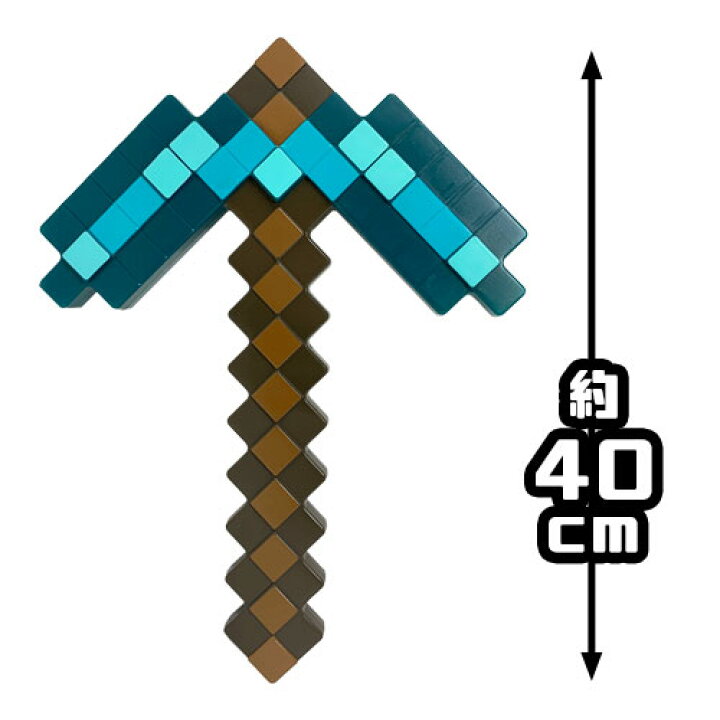 マインクラフト Minecraft シャベル ショルダーバッグ ダイヤモンドの剣 ツール ピッケル 出色 ショルダーバッグ マインクラフト Minecraft シャベル ショルダーバッグ ダイヤモンドの剣 ツール ピッケル 出色 ショルダーバッグ