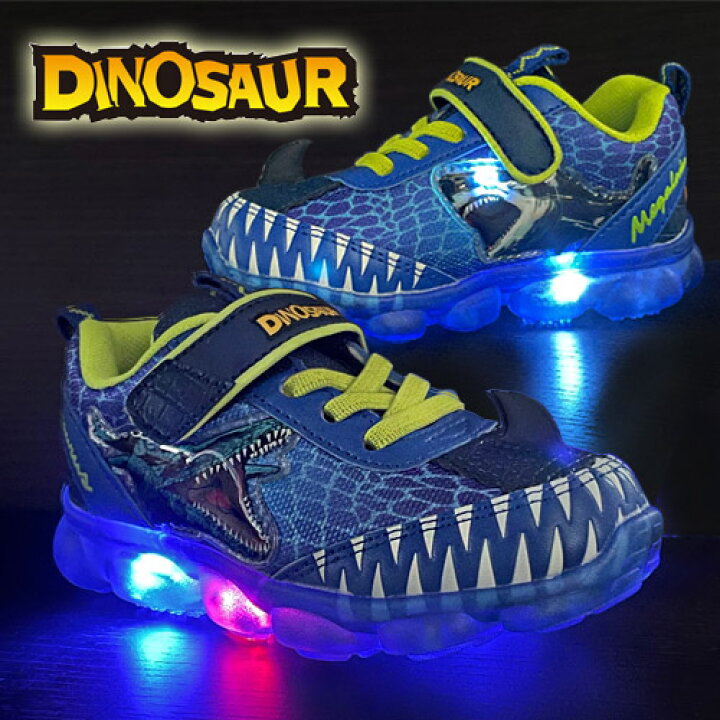 楽天市場 光る靴 Dinosaur 2 キッズ スニーカー モササウルス メガロドン 46 恐竜 柄 男の子 子ども Jurassic World 子供靴 シューズ フラッシュ ダイナソー 光る グッズ ジュラシック ワールド サメ 魚 運動 靴 ダイナソー 16cm 17cm 18cm 19cm cm 鮫