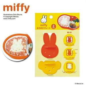 EMymiffy@~btB[@ӂ肩v[g@{z̎q@@qǂ@LN^[@킢@H@ٓ@ׂƂ@ٓ@ACe@ӂ肩@fR@fR[V@